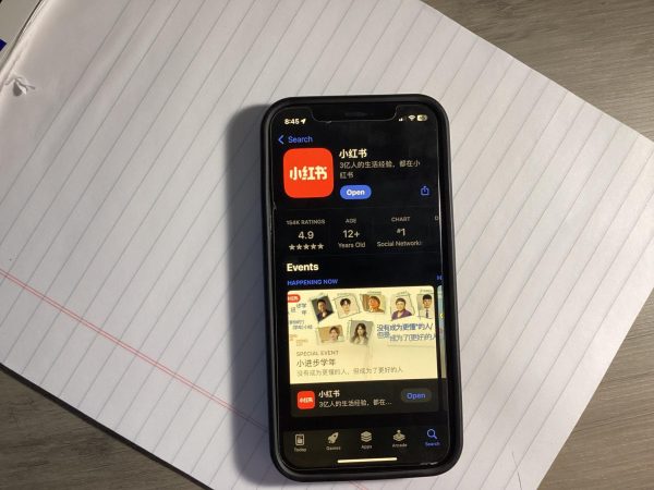 Xiaohongshu, also known as Rednote, is a Chinese social media app that has gained a massive following in the United States following a potential TikTok ban on Jan. 19.