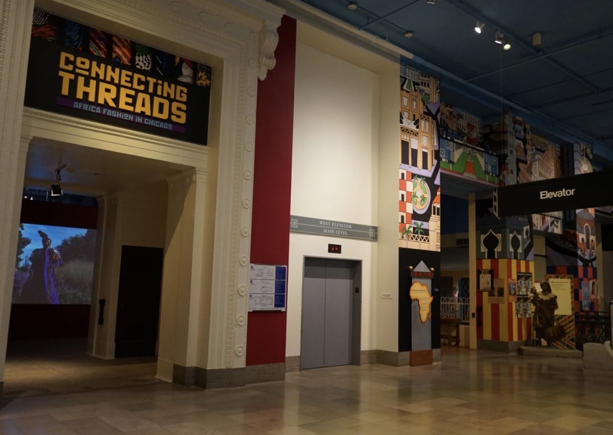 Entrance to the “Connecting Threads” exhibit which will be open until the end of April.